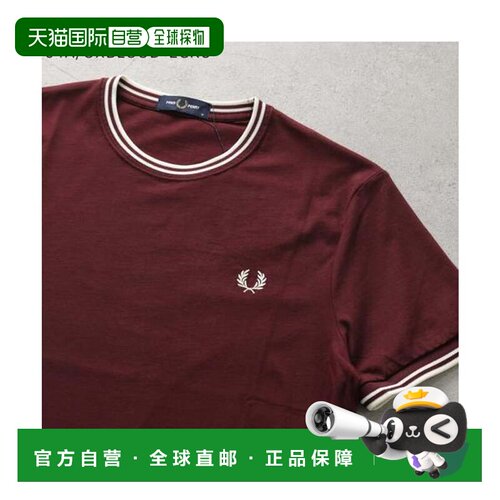日本直邮FRED PERRY T恤 M1588 双色领边T恤 64A牛血红米白