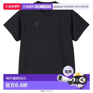 日本直邮VICTAS 乒乓球服（男士/中性款）V-TS508 比赛衬衫 53250