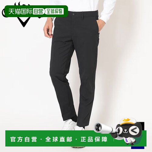 日本直邮Callaway 8WAY弹力卡尔泽长裤 男士 2026款 C26226100