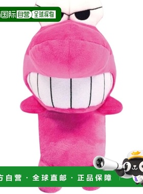 【日本直邮】万代Nui 蜡笔小新 Funbaruzu 鳄鱼山先生 6991 尺寸2