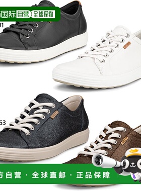 日本直邮ECCO 女士 Soft 7 皮革运动鞋低帮真皮系带430003