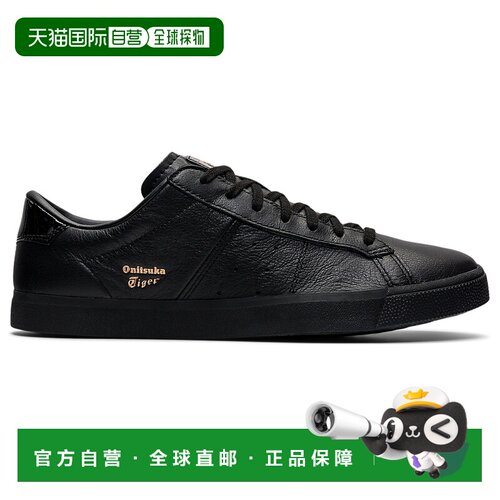 日本直邮TIGERLawnship 3.0 皮革 运动 防滑耐磨轻便透气 低帮 板