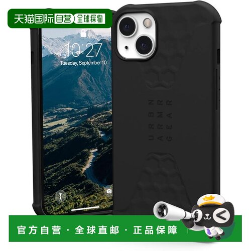 UAG iPhone 13 (6.1) 2021 标准版防震手机壳 黑色 UAG-IPH21MA-S