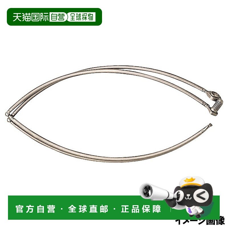 日本直邮Daiwa Isodama Frame Quick Attack 不锈钢 4-45