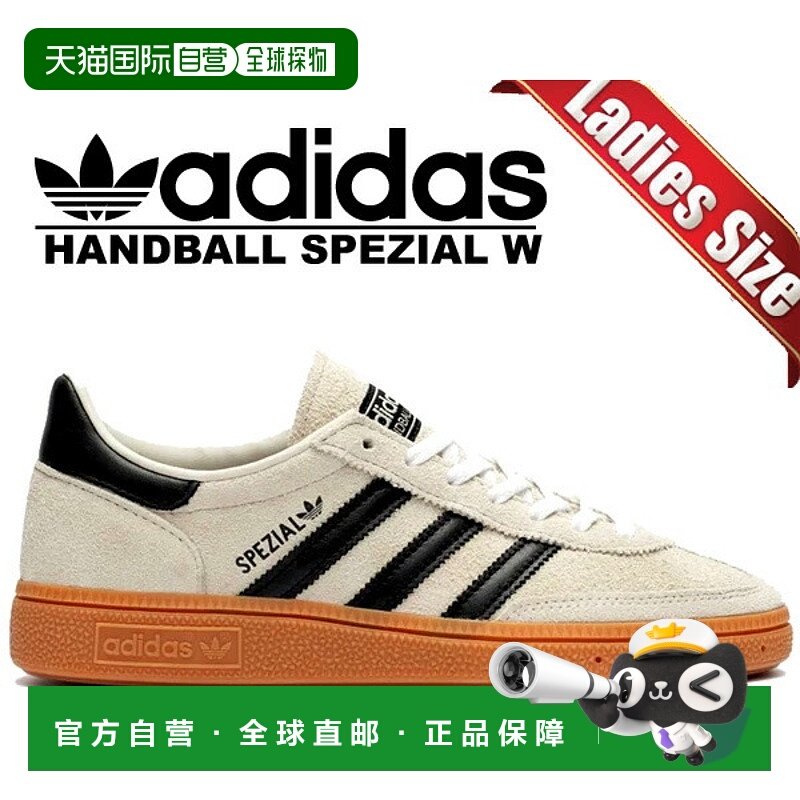 日本直邮 阿迪达斯 HANDBALL SPEZIAL W ALUMIN/CBLACK/FTWWHT if