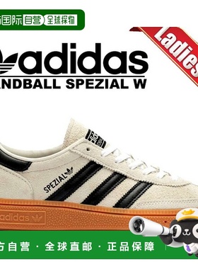 日本直邮 阿迪达斯 HANDBALL SPEZIAL W ALUMIN/CBLACK/FTWWHT if
