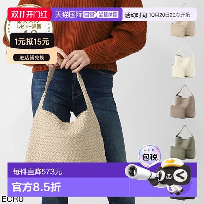日本直邮NAGHEDI Nomad 女士中号单肩包 (sn04023ld 米白色) - 迷