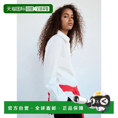 日本直邮MANGO 衬衫 REGU 自然白