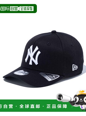 日本直邮New Era 青年 9FIFTY 弹力按扣纽约洋基队儿童 14524520
