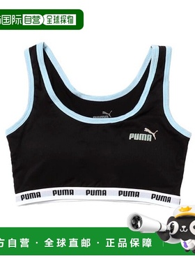 日本直邮PUMA 女孩品牌 logo RENU 带杯运动文胸 舒适内衣 [90145
