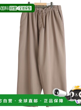 1h可退 日本直邮kolor男士宽版裤型优雅现代感抽绳腰设计 25WCMP1