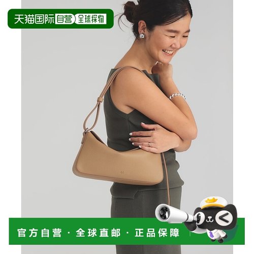 1h可退 日本直邮&MyuQ 女士UPIS款小型单肩包 64610648540斜挎包