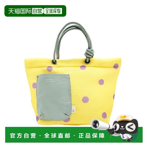 日本直邮ROOTOTE 女士网眼托特包 小号横款手提轻便 黄色波点