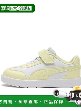 日本直邮17-21 COURTFLEX V3 T2 AC+PS 运动鞋彪马