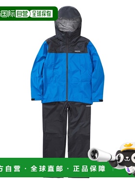 日本直邮Shimano Wear 三层雨衣 蓝色 L RA-047X