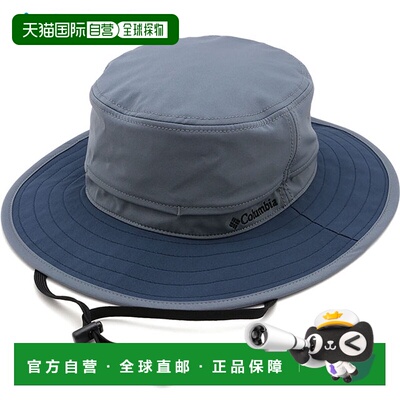 日本直邮Columbia Dog Mountain Booney 帽子 [PU5700-053 SS26]