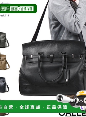 日本直邮PELLE MORBIDA  Maiden Voyage 带盖波士顿包 L MB025
