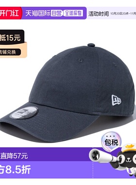 日本直邮New Era 休闲基本款石墨色 x 白色 14524788 帽子