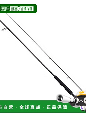 日本直邮Shimano Dialuna BS S610M 2021款船用鲈鱼竿