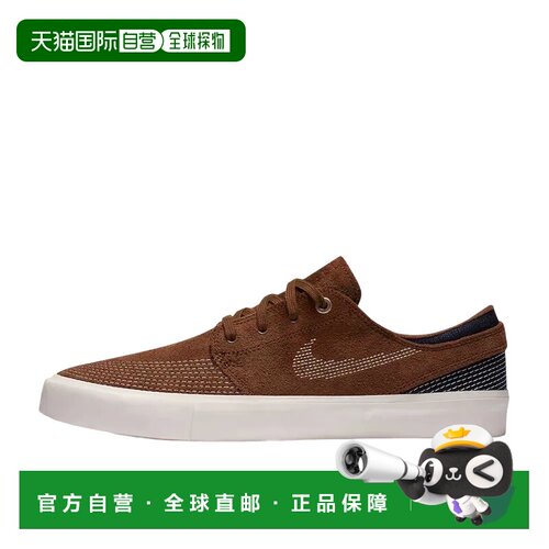 日本直邮Nike SB Stefan Janoski “Sashiko” 刺绣 低帮 板鞋 男