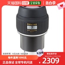 Pentax宾得单反镜头目镜XW7用于发现范围70513 日本直邮