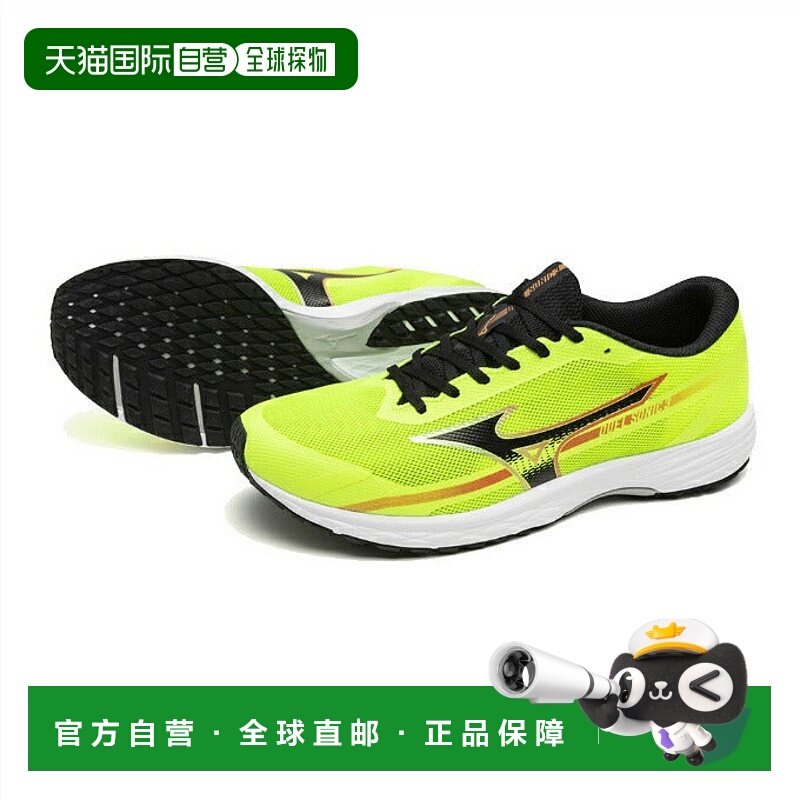 日本直邮 Mizuno 男士 Duel Sonic 3 Wide 跑步鞋 U1GD233611