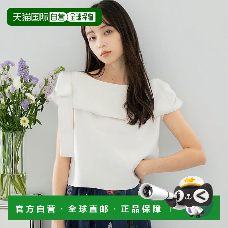 日本直邮Noela 船领丝带衬衫 [N05236EW017523]