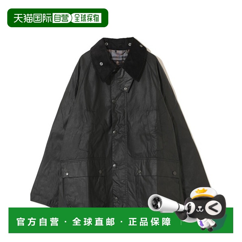 1h可退 日本直邮Barbour 男士女士款防水蜡棉外套 251MWX1679夹克