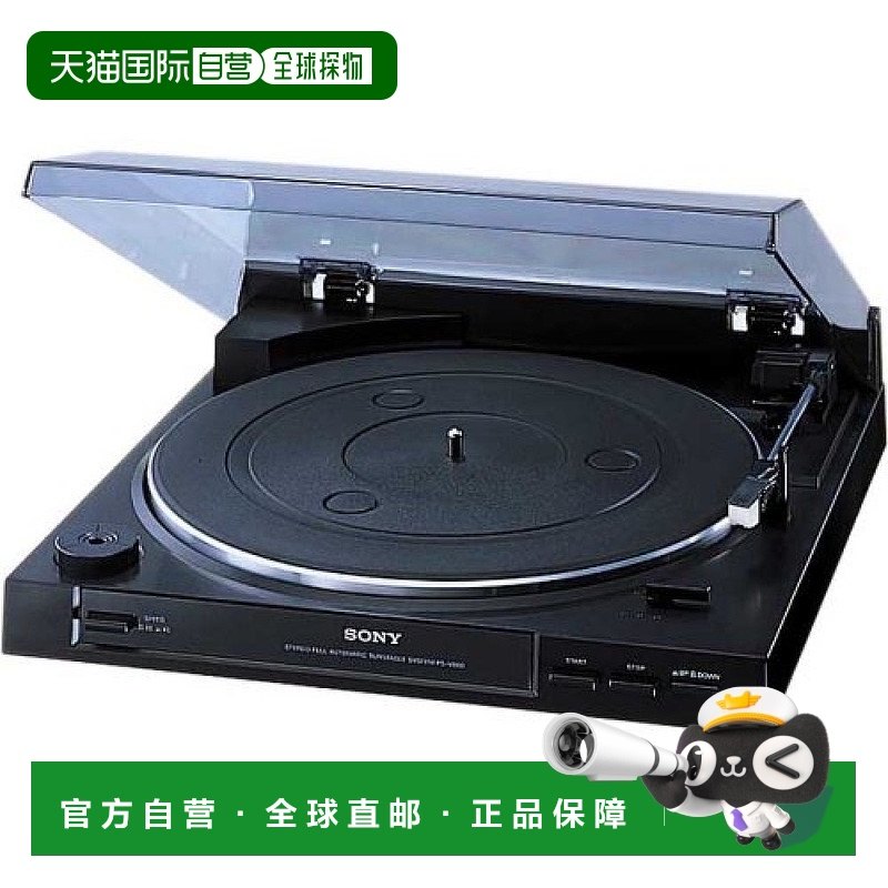 Not Specified PS-V800 ���ձ�ֱ�ʡ�Sony���� ������ һ��ʽȫ�Զ��糪��16GB PS-V800