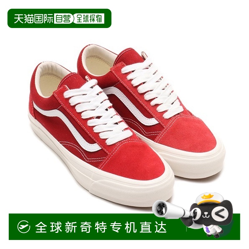 1h可退 日本直邮VANS 男子/女士 LX Old Skool 经典运动鞋 vn000d