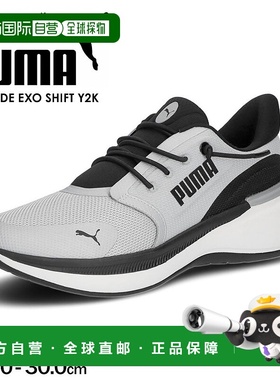 日本直邮Puma SOFTRIDE EXO SHIFT Y2K 男女士低帮跑鞋非常适合健