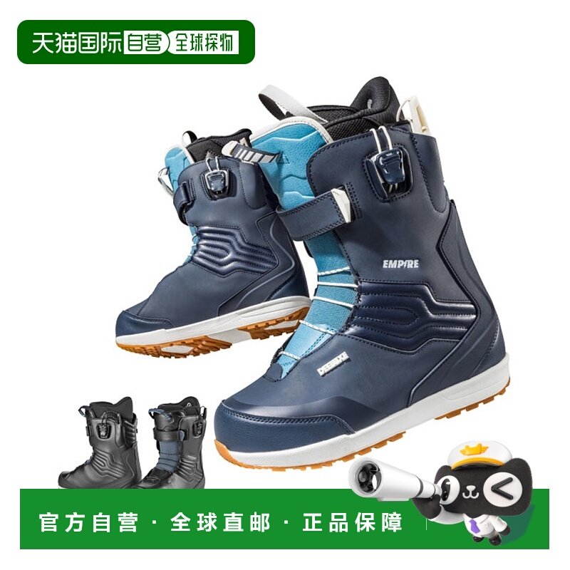 日本直邮DEELUXE EMPIRE s4 帝国 男士女士 靴子 支持热成型 滑雪