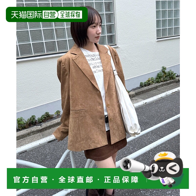 1h可退 日本直邮mline 女装 宽松仿麂皮 大版型翻领外套 褶饰设计