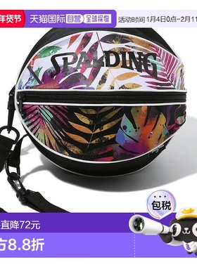 日本直邮SPALDING 斯伯丁球袋 Botanics 49-001BO 篮球包 49001BO