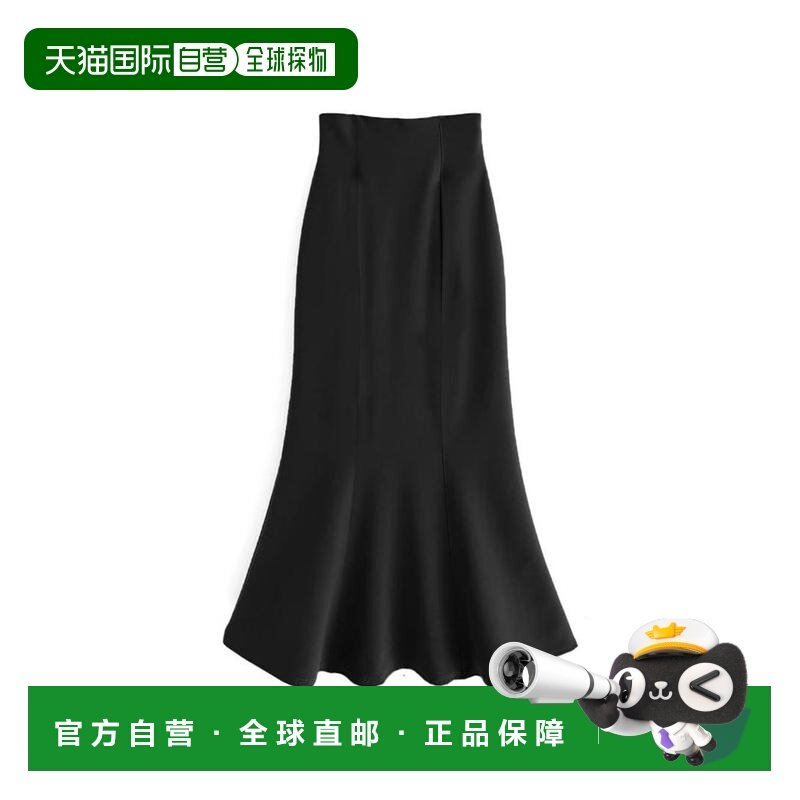 日本直邮日潮 GRL 开衩美人鱼裙 DK988鱼尾裙女装半身裙中长裙长,女装/女士精品,半身裙,淘宝优惠券,粉丝福利购,淘宝优惠卷