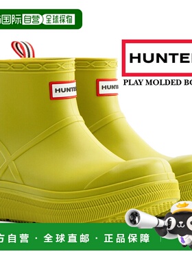 日本直邮HUNTER PLAY 模压靴 FESTI PEAR UFS7105PVC-FPE新款