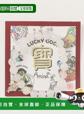 1h可退 日本直邮CAYHANE 男士福神天然石手链 CGEZ4302