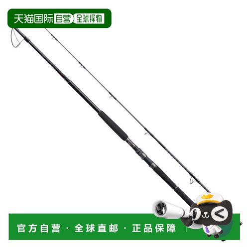 日本直邮Shimano 24 Ocean Plugger Full Throttle S83M-3 近海抛