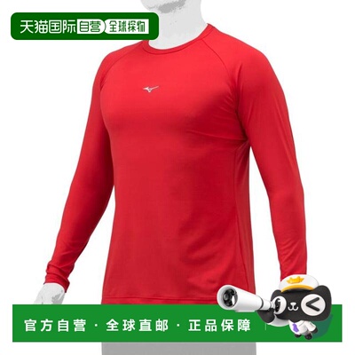 日本直邮MIZUNO 棒球低领长袖打底衫 12JAAP1062（男女款）