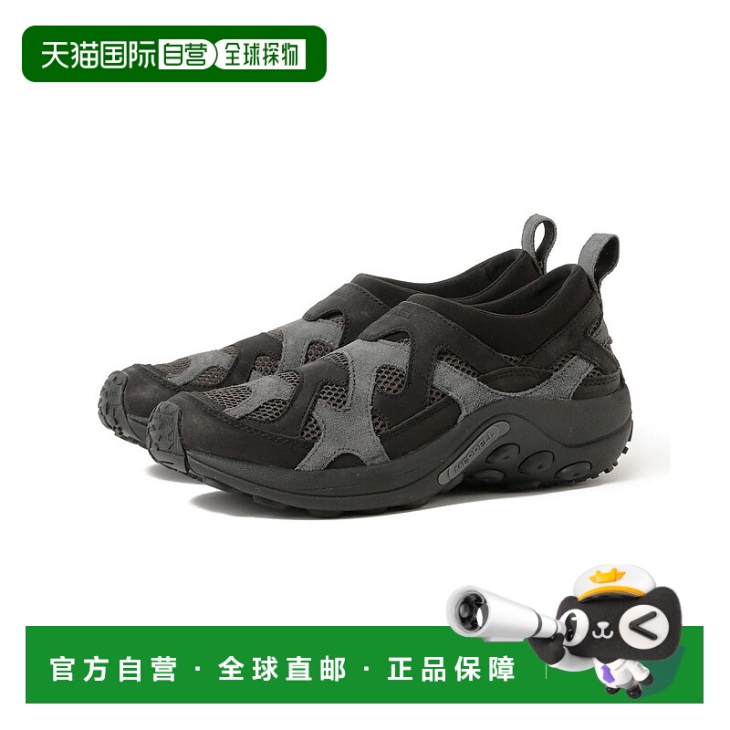 1h可退 日本直邮MERRELL 男鞋 JUNGLE MOC TWIST 复古户外风 全粒