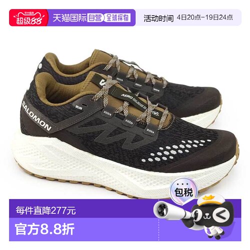 日本直邮Salomon 男士 Aero Glide 3 碎石越野跑鞋厚底轻便SALOMO