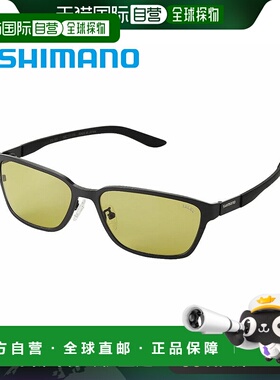 日本直邮Shimano 偏光眼镜 STL101 哑光烟灰/淡绿 UJ-101V