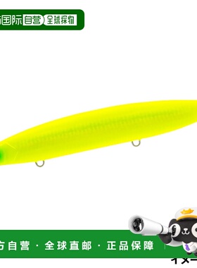 日本直邮Duel Lure Hardcore Sonic Boom SB Minnow 125S 6.MCL M