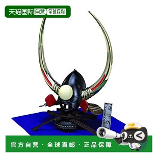 【日本直邮】DOYUSHA童友社 日本名将头盔系列 桃型大水牛 黑田长