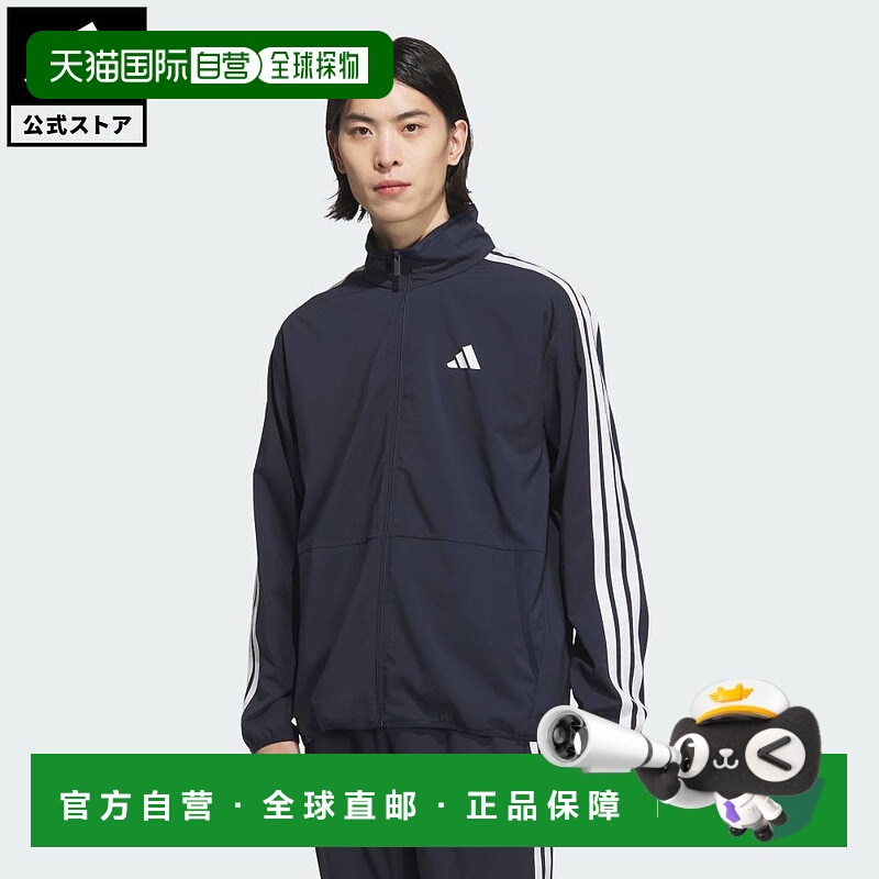 日本直邮 adidas 三条纹宽松版型轻薄针织运动套头衫 男装[JV7001