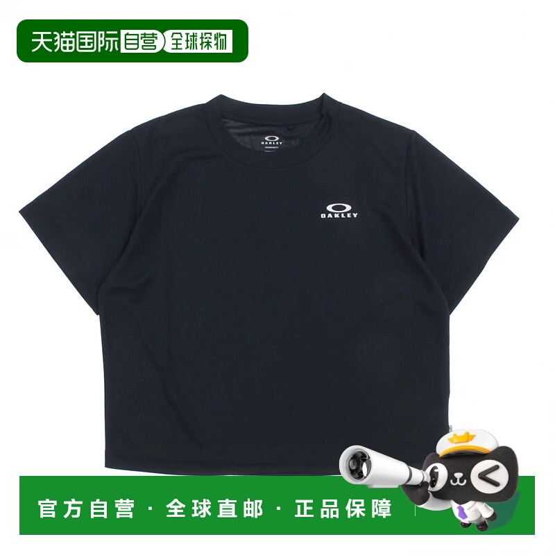 日本直邮OAKLEY-Oakley初级儿童儿童短袖功能T恤YTR UV Shade SS