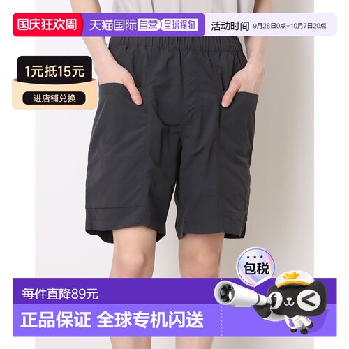 日本直邮TIGORA 9545070116 8400 Tigora 男士休闲半裤多口袋短裤
