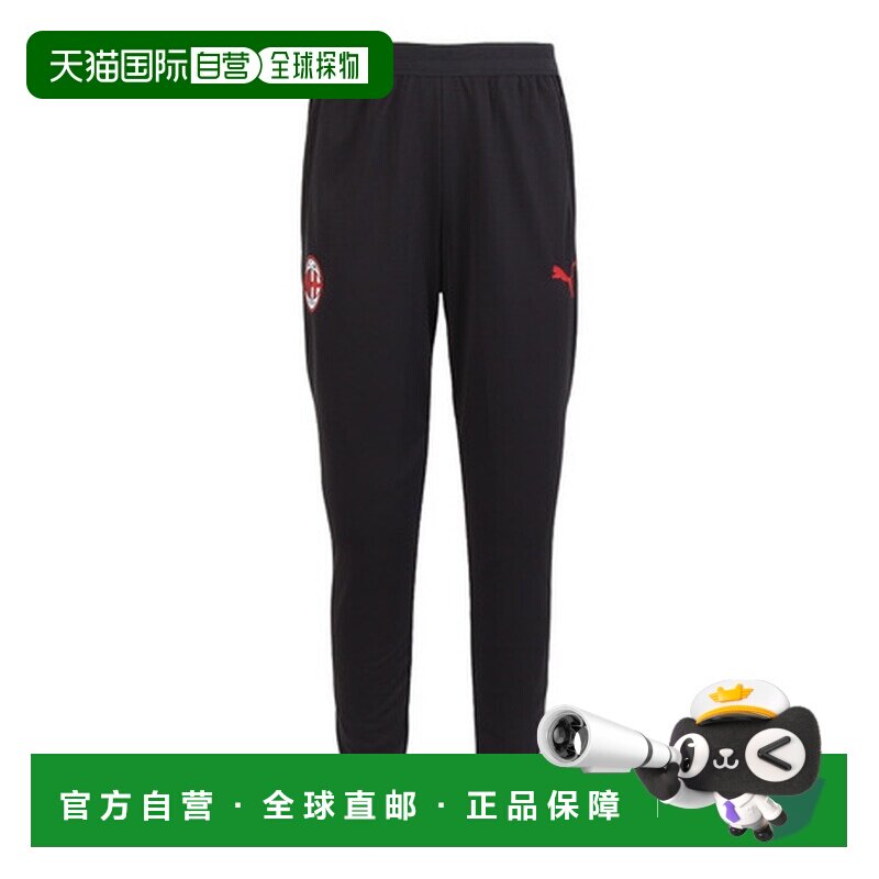 日本直邮PUMA（彪马）男款 AC米兰训练裤 双口袋 78665920运动服