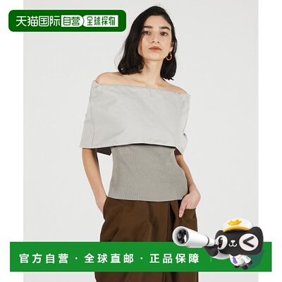 日本直邮PRANK PROJECT 女装 多穿法露肩针织背心 31261365402