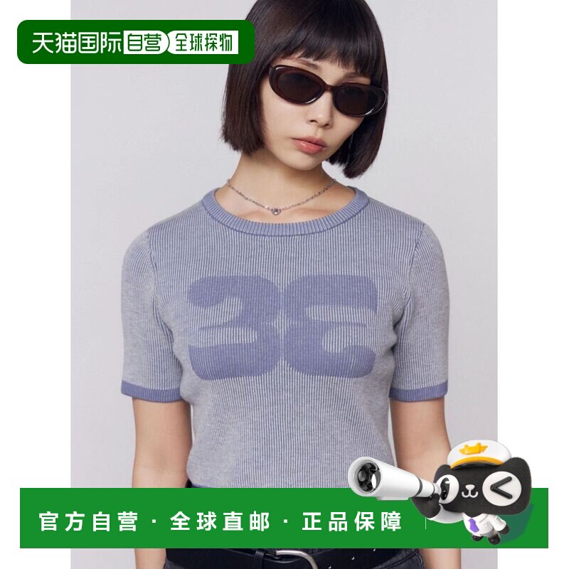 日本直邮EMODA 女装 撞色金属感logo短款针织衫 042632651201